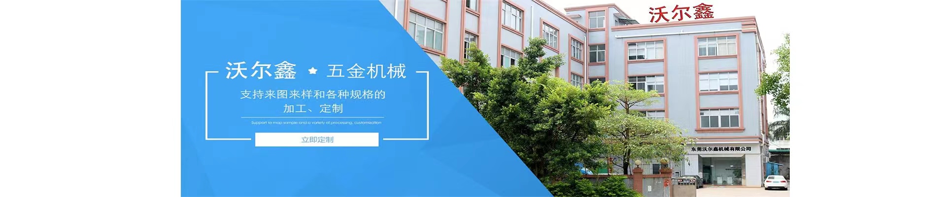 自動(dòng)車床五金加工廠 自動(dòng)車床五金加工廠